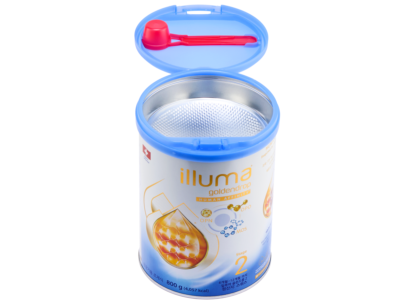 illuma stage 2