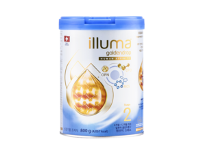 illuma stage 2