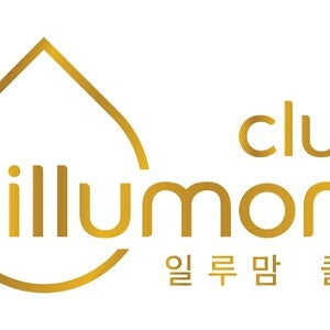 일루마 골든드롭3, 프리미엄 멤버십 서비스 ‘일루맘 클럽’ 출시 일루마 골든드롭3, 프리미엄 멤버십 서비스 ‘일루맘 클럽’ 출시