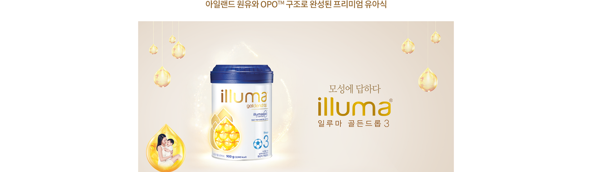 main_banner main_banner